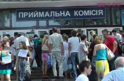 Вступна кампанія: оригінали документів на бюджет прийматимуть довше