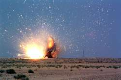 На полігоні в Київській області загинув військовослужбовець