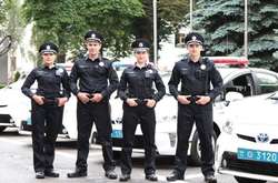 Через святкування Дня Нацполіції у центрі Києва обмежать рух