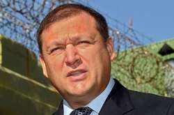 Суд арештував майно Добкіна