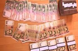 На Київщині викрили схему розтрати 40 мільйонів гривень держкоштів