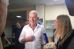 Через візит гурту Scooter до Криму порушили справу