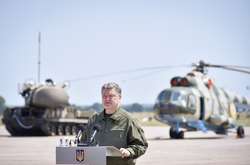 Порошенко затвердив новий бойовий прапор військових частин і з'єднань