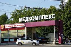 Через ДТП загинув чоловік 1954 року народження, який перебував на зупинці