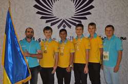 Українська команда складалась з чотирьох учасників