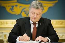 Порошенко присвоїв спецзвання генералів керівництву Нацполіції