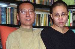 Нобелівський лауреат миру, дисидент Лю Сяобо і дружина&nbsp;Лю Ся в 2002 році