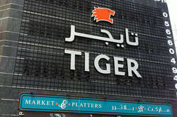 Невелика пожежа розпочалася на балконі на верхніх поверхах будівлі