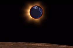 Сьогодні ввечері можна побачити місячне затемнення