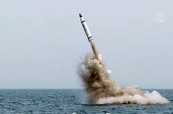 КНДР відкинула пропозицію Південної Кореї налагодити відносини