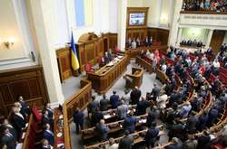 Нардепи не люблять санаторії Ради - цьогоріч там відпочили лише чотири парламентарії