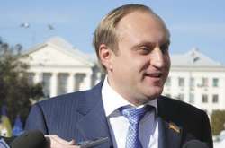 Суд зобов'язав знести розважальний комплекс під Фастовом, який пов’язують із сином Пшонки