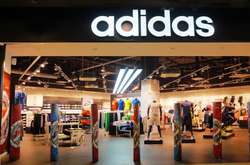 Adidas закроет в России 160 магазинов 