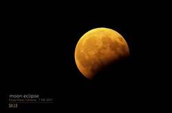 Каким было лунное затмение в Украине: опубликованы фото и видео 