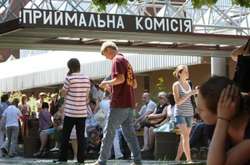 У Міносвіти назвали головну проблему вступної кампанії-2017: мало абітурієнтів