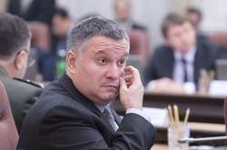 Аваков виклав у соцмережі фото з відпочинку в Німеччині та Швейцарії