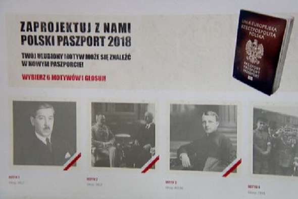 Скандал з новими польськими паспортами: остаточне рішення щодо зображення Львова приймуть у вересні