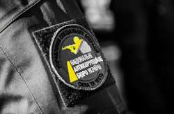 Антикорупційне бюро розслідує три справи щодо службовців НАЗК