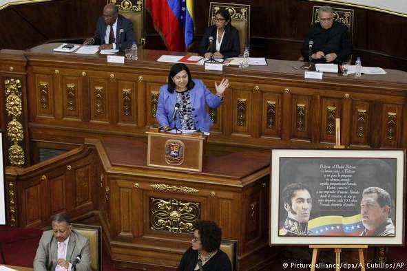 Конституційна асамблея оголосила себе головним органом влади Венесуели