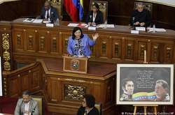  Засідання конституційної асамблеї Венесуели 