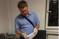 Обшуки в «Страна.ua»