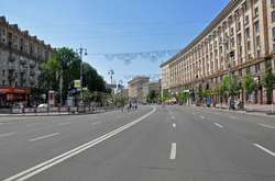 В Киеве из-за парада перекроют Крещатик: инфографика
