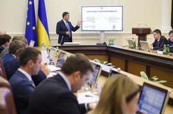 Фото: пресс-служба Кабміну