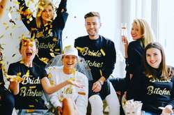 Невеста Александра Скичко отгуляла девичник 