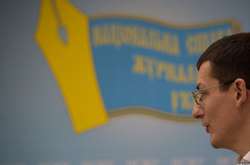  Сергій Томіленко, голова Національної спілки журналістів України 