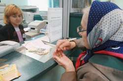 20 тис. українських пенсіонерів не отримують виплати - Рева