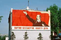 Не пора ли парткомы возвращать?