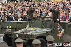 Уряд оприлюднив план заходів на День Незалежності