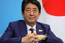 міністр оборони Японії Іцунорі Онодера