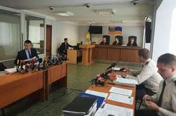 Дело о госизмене Януковича: прямая трансляция судебного заседания