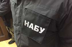 НАБУ прийшло з обшуками до судді Вищого адмінсуду