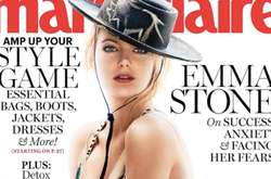 Эмма Стоун украсила обложку Marie Claire