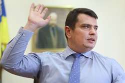 НАБУ обмежить доступ до справи Насірова, якщо захист затягне ознайомлення з матеріалами 