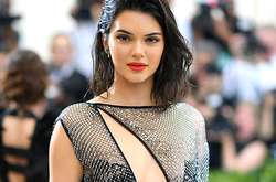 Кендалл Дженнер продает дом своего ночного кошмара