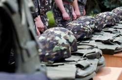 Військове спорядження