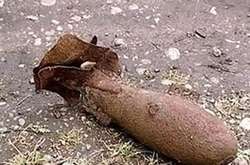 Знайдений снаряд