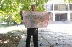 Сервер Караметов