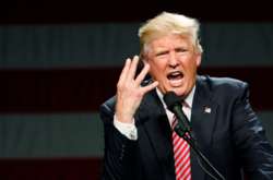 Дональд Трамп