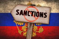 США збираються скоротити кількість російських консульств – ЗМІ