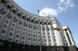 Кабмін призначив стипендії 73 тренерам, які готують спортсменів до Олімпійських та Паралімпійських ігор