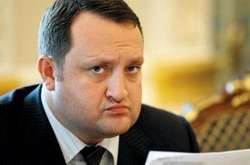 Справу щодо виведення Арбузовим 220 млн з бюджету будуть розслідувати заочно 