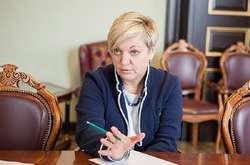 Гонтарева продовжила відпустку і не збирається повертатися в Нацбанк