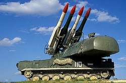   ППО Росії приведені в бойову готовність   
  