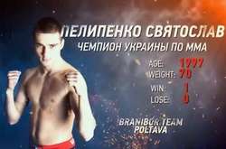 В Полтаве на пляже застрелили 22-летнего чемпиона-борца