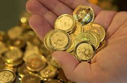 У Нацбанку пояснили, чому не можуть визначитись з легальністю Bitcoin