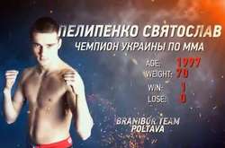 Стрілянина у Полтаві: вбитий 20-річний хлопець виявився чемпіоном зі змішаних боїв